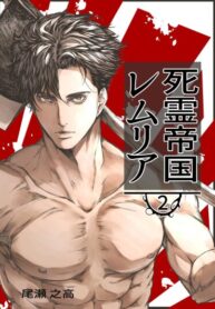 Cover 98468