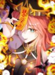 Cover 98502