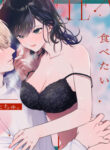 Cover 98550