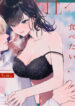Cover 98550