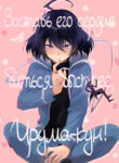 Cover 98599