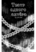 Cover 98864