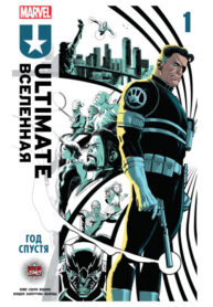Cover 98874