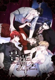Cover 98878
