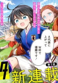 Cover 98886