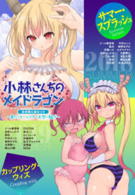Cover 98935
