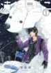 Cover 98937