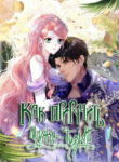 Cover 98945