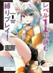 Cover 98959