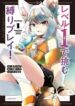 Cover 98959