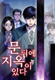 Cover 98963