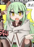 Cover 98975
