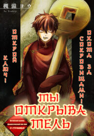 Cover 98977