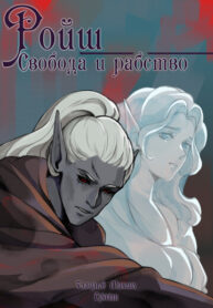 Cover 98997