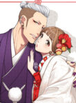 Cover 99056