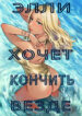 Cover 99113