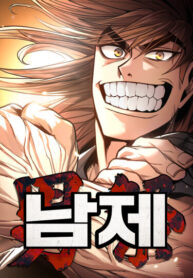 Cover 99145