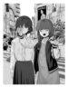 Cover 99150