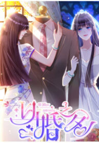 Cover 99153