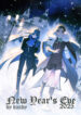 Cover 99190