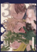 Cover 99202