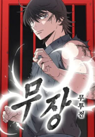 Cover 99235