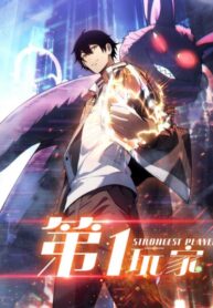 Cover 99260