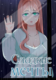 Cover 99275