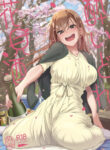 Cover 99358