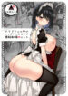 Cover 99360