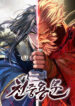 Cover 99460