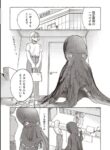 Cover 99492