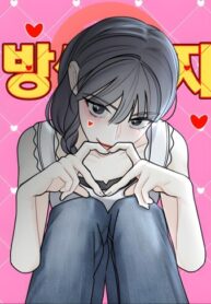 Cover 99502