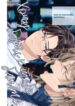 Cover 99594