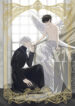 Cover 99602