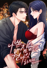 Cover 99649