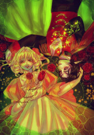 Cover 99668