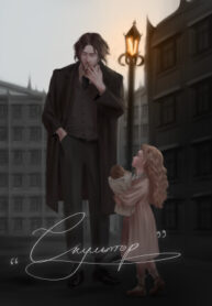 Cover 99675