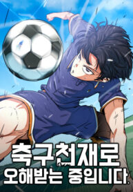 Cover 99744