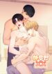 Cover 99787