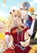 Cover 99873