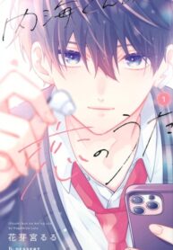 Cover 99879