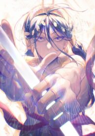 Cover 99885