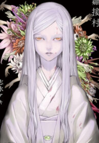 Cover 99901