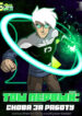 Cover 99906