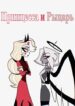 Cover 99982